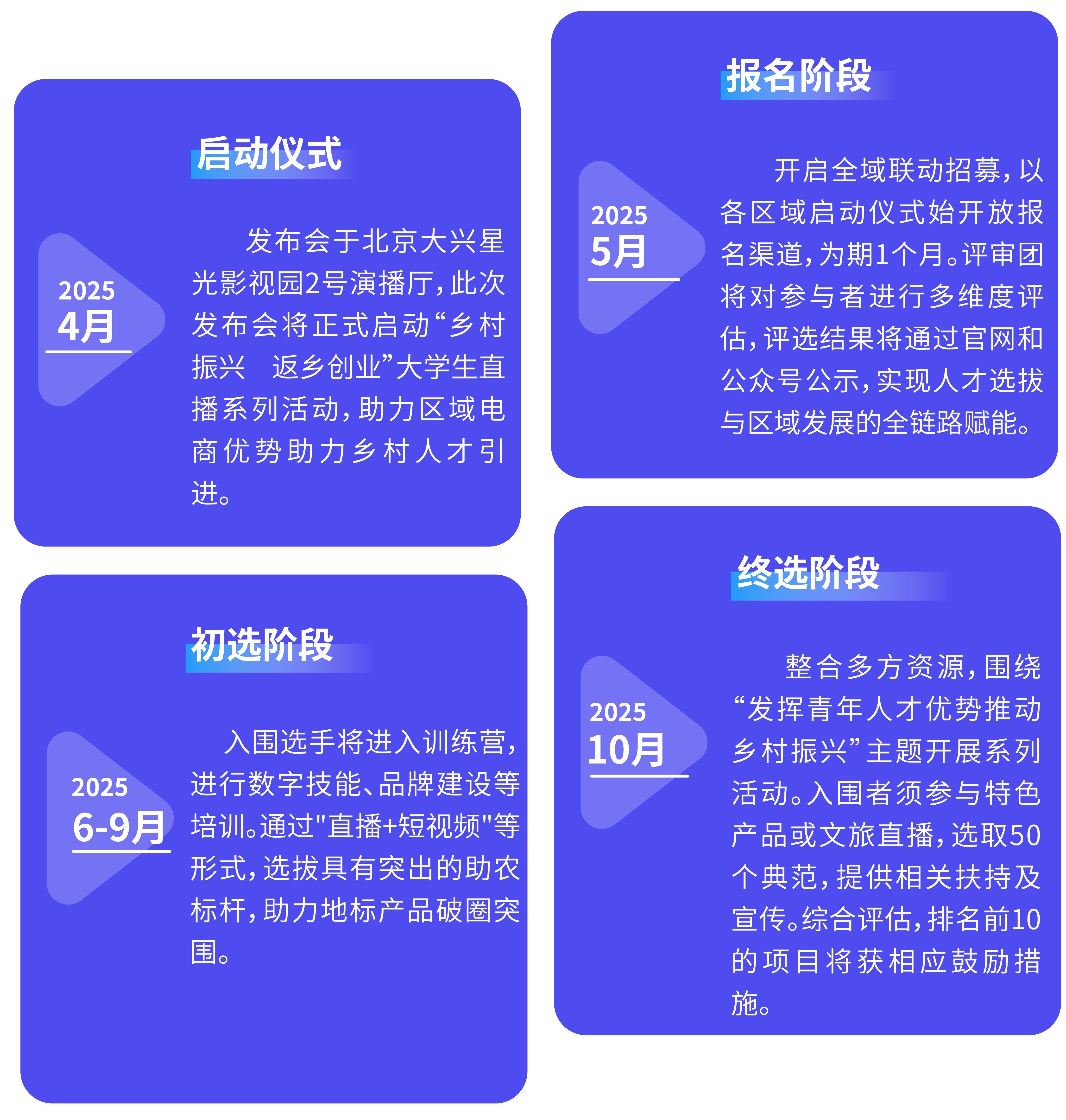 微信图片_20250417142048.jpg